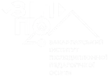Закарпатський інститут післядипломної педагогічної освіти